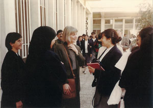 Baghdad School of Nursing